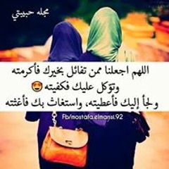 Gree Nice