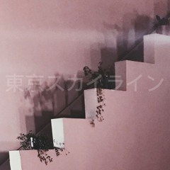 T o k y o   S k y l i n e