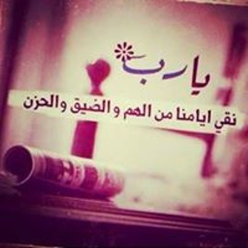 قران