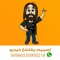 hesham_talha