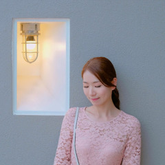 이새롬