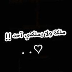 عائشه حلمى عبدالهادى