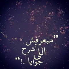 KHolood KHaleed