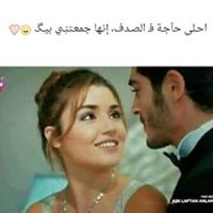 Ana Bnota Sokra