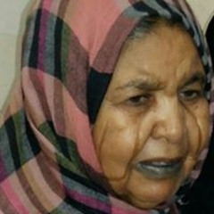 Mohammed Ahmed Hamad