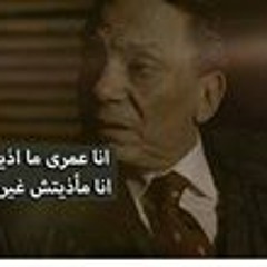 عيد