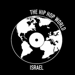 hiphopworld_israel