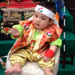 Atsushi Kitamoto