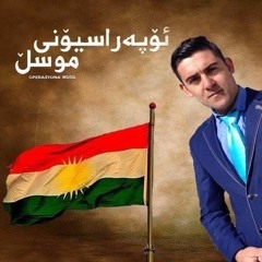 ته نيا تاقانه