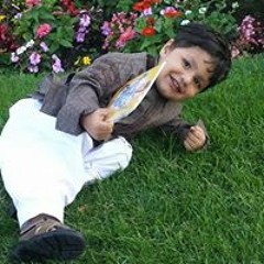 kalam