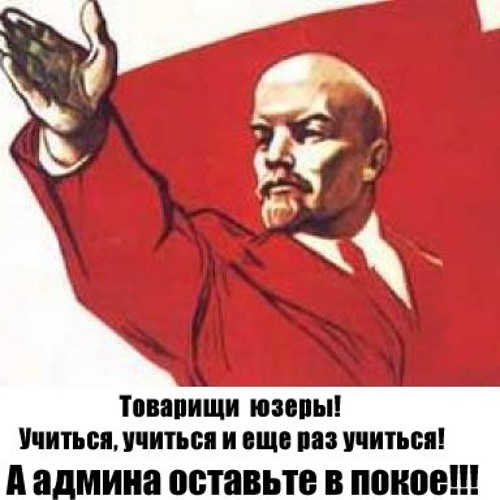 Steam Workshop::Lenin Rules