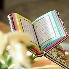 إسلاميات