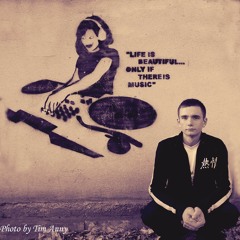 Влад Марин