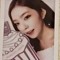 예솔