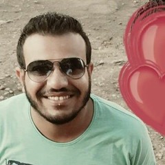 منير