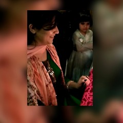 Rimsha Khan