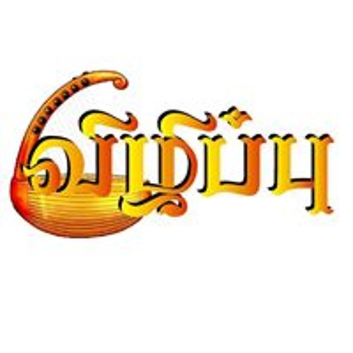 Vilippu Jaffna’s avatar