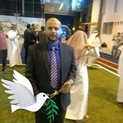 ابو احمد
