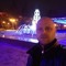 Roman  Kiyko