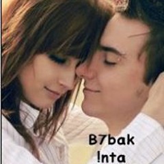 Mrmr El Gazar