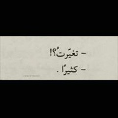 Safaa