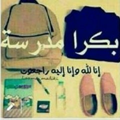 mody