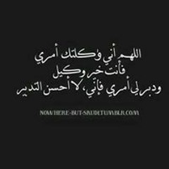 Shimaa Ahmed