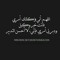 Shimaa Ahmed