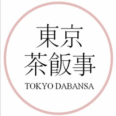 TokyoDabansa