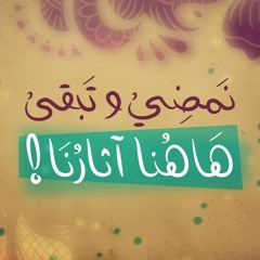 Wa'ad