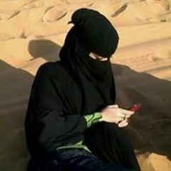 ميرا إبراهيم