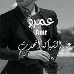 Stream تعبت من غدر البشر Music Listen To Songs Albums Playlists For Free On Soundcloud