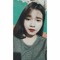 Đinh Thị Kim Loan