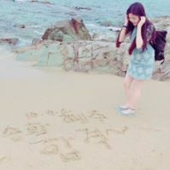 혜주