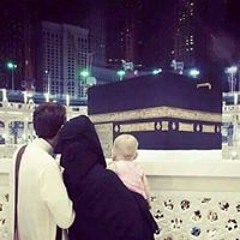 العزة لله