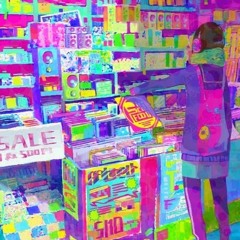 Гражданская оборона – Чужое