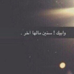 تركي العتيبي