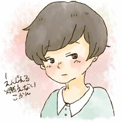 My Hair Is Bad 告白 Cover By Susfourth My Hair Is Bad 告白 Cover By Susfourth
