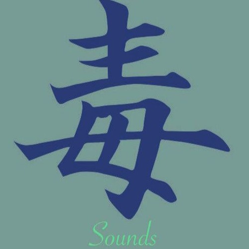Doku Sounds’s avatar