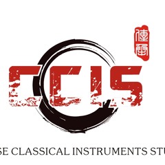 CCIS Chinese Classical Instruments Studio