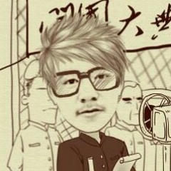 Manik Rai