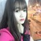 Quỳnh Như