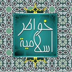Stream Mohmed | Listen to وبقينا يا قلبي لوحدنا playlist online for free on  SoundCloud