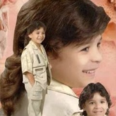 amr abas