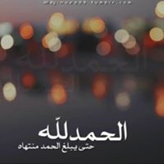 Sosoo Samir
