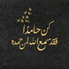 قران