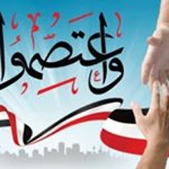 Wafaa Lashin