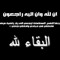 Ahmed Samy
