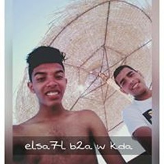 Ka Rim