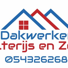 Kenneth Bulterijs